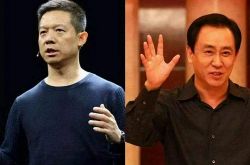 （5分钟教程）衡阳公司咨询服务电话_哔哩哔哩-3